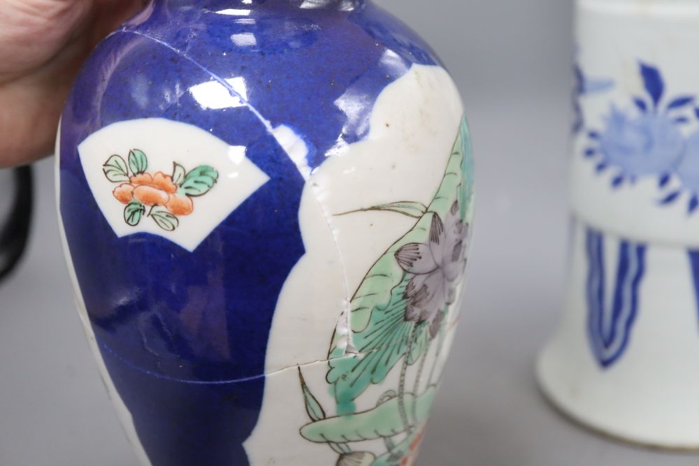 Three Chinese blue and white vases, tallest 46cm (a.f.)